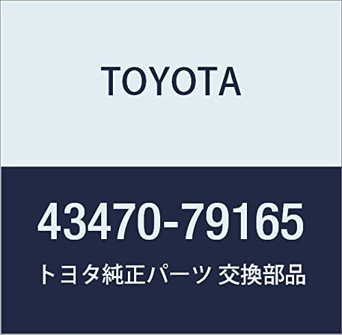 TOYOTA (トヨタ) 純正部品 フロントドライブアウトボードジョイント